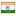 neinstore.com server is located in India